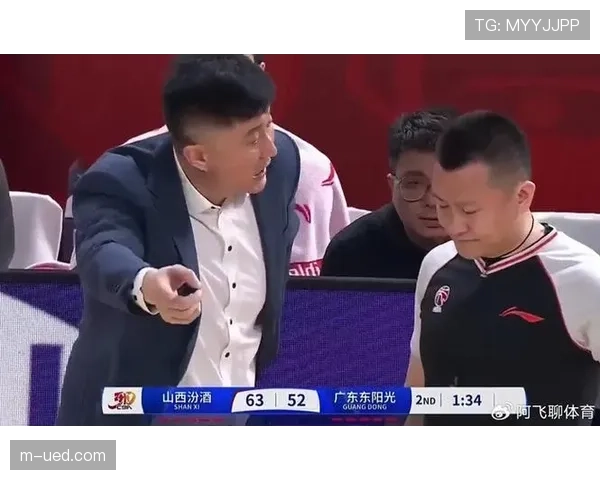 裁判解析提升联赛公信力 中国篮协推动判罚标准统一